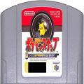 任天堂 ニンテンドー64/ゲームソフト/N64 ポケモンスナップ ( カートリッジのみ )