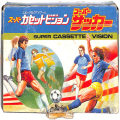 スーパーカセットビジョン/ゲームソフト/SCV No13 スーパーサッカー SUPER SOCCER 傷有 ( 箱有・説なし )