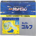 スーパーカセットビジョン/ゲームソフト/SCV No03 スーパーゴルフ SUPER GOLF ( 箱有・説有 )