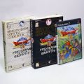 Sony PS2 プレステ2/ソフト/PS2 ドラゴンクエスト VIII 空と海と大地と呪われし姫君 ( 箱付・説付・攻略本2冊付 )