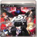 Sony PS 3・4 /PS3/PS3 ペルソナ5 ( 箱付 )