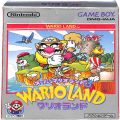 任天堂 ゲームボーイ/GBゲームソフト/GB スーパーマリオランド3 ワリオランド 傷有 ( 箱付・説付 )