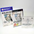攻略本/PS2/PS2 メタルギアソリッド 2 サンズオブリバティ ( 箱付・説付・攻略本付・DVD付 )