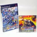 Sony PS2 プレステ2/ソフト/PS2 エ SDガンダムGジェネレーション・スピリッツ ( 箱付・説付・特典付 )