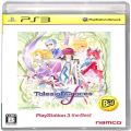 Sony PS 3・4 /PS3/PS3 テイルズ オブ グレイセス エフ The Best ( 箱付・説付 )