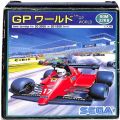 /SG-1000 ジ GPワールド GP WORLD ( 箱付・説なし )