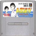 任天堂 スーパーファミコン/ゲームソフト/SFC キャプテン翼 IV プロのライバルたち ( カートリッジのみ )