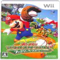 任天堂 Wii・Wii U/Ｗｉｉ ゲームソフト/Wii スーパーマリオスタジアム ファミリーベースボール 傷有 ( 箱付・説付 )