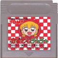 任天堂 ゲームボーイ/GBゲームソフト/GB 赤ずきんチャチャ ( カートリッジのみ )