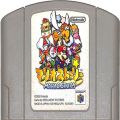 任天堂 ニンテンドー64/ゲームソフト/N64 マリオストーリー ( カートリッジのみ )