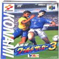 任天堂 ニンテンドー64/ゲームソフト/N64 実況ワールドサッカー3 ( 箱付・説付 )