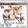 Sony PS 3・4 /PS3/PS3 テイルズ オブ エクシリア ( 箱付・説付 )