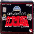 任天堂 ファミコン/ゲームソフト(カセット)/FC エ SDガンダムワールド ガチャポン戦士2 カプセル戦記 ( 箱付・説なし )