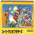 任天堂 ファミコン/ゲームソフト(カセット)/FC スーパーマリオブラザーズ 傷有F ( 箱付・説付 )
