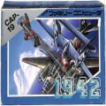 任天堂 ファミコン/ゲームソフト(カセット)/FC い 1942 傷有 ( 箱付・説付 )