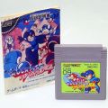 任天堂 ゲームボーイ/GBゲームソフト/GB ロックマンワールド4 ( 箱なし・説付 )