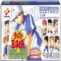 任天堂 GBA アドバンス/ゲームソフト/GBA テニスの王子様 Aim at The Victory! ( 箱付・説付 )