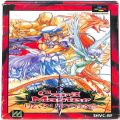 任天堂 スーパーファミコン/ゲームソフト/SFC カードマスター リムサリアの封印 ( 箱付・説なし )