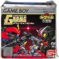 任天堂 ゲームボーイ/GBゲームソフト/GB ジーアームズ オペレーションガンダム 傷有 ( 箱付・説付 )