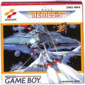 任天堂 ゲームボーイ/GBゲームソフト/GB ネメシス 傷有 管理A ( 箱付・説付 )