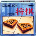 任天堂 ゲームボーイ/GBゲームソフト/GB 将棋 ( 箱付・説なし・クリアトレーなし )