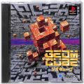 Sony PS1 プレステ1/ソフト/PS1 ジオキューブ GEO CUBE ( 箱付・説付 )