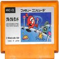 任天堂 ファミコン/ゲームソフト(カセット)/FC クルクルランド ( カートリッジのみ )