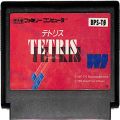 任天堂 ファミコン/ゲームソフト(カセット)/FC テトリス ( カートリッジのみ )