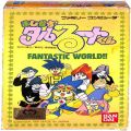 任天堂 ファミコン/ゲームソフト(カセット)/FC まじかるタルるートくん ( 箱付・説付 )