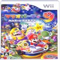 任天堂 Wii・Wii U/Ｗｉｉ ゲームソフト/Wii マリオパーティ9 ( 箱付・説付 )