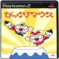 /PS2 びっくりマウス ( 箱付・説なし )