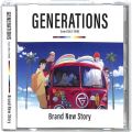 /CDシングル きみと、波にのれたら主題歌 Brand New Story・GENERATIONS from EXILE TRIBE