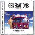 CD＆DVD アニメ・ゲーム/アニメＣＤ/CDシングル きみと、波にのれたら主題歌 Brand New Story・GENERATIONS from EXILE TRIBE