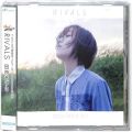 CD＆DVD アニメ・ゲーム/アニメＣＤ/CDシングル 神田川JET GIRLSエンディング RIVALS・田所あずさ