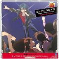 CD＆DVD アニメ・ゲーム/アニメＣＤ/CDシングル テニスの王子様 ミンナココニイタ 2004・8・18 ライヴメモリアルヴァージョン・越前リョーマ