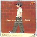 /CDシングル テニスの王子様 Dreaming on the Radio・越前リョーマ