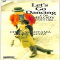 /CDシングル Lets Go Dancing・横山智佐