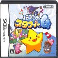 任天堂 DS・3DS/DS ゲームソフト/DS 伝説のスタフィー4 傷有 ( 箱付・説付 )
