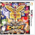 /3DS ヒーローバンク ( 箱付・操作説明シート付 )