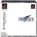 Sony PS1 プレステ1/ソフト/PS1 ファイナルファンタジー VII 7 ( 箱付・説付・帯付 )