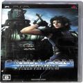Sony PSP・VITA/ソフト/PSP クライシス コア ファイナルファンタジーVII ( 箱付・説付 )