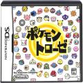 任天堂 DS・3DS/DS ゲームソフト/DS ポケモントローゼ ( 箱付・説なし )