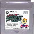任天堂 ゲームボーイ/GBゲームソフト/GB ジ Jリーグファイティングサッカー ( カートリッジのみ )