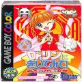 任天堂 ゲームボーイ/カラーGBゲームソフト/GBC ド Drリンにきいてみて! 恋のリン風水 傷有 ( 箱付・説付 )