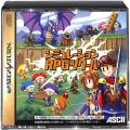 セガ サターン/ソフト/SS シミュレーションRPGツクール ( 箱付・説付 )