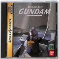 セガ サターン/ソフト/SS 機動戦士ガンダム 傷有 ( 箱付・説付 )