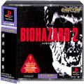 Sony PS1 プレステ1/ソフト/PS1 バイオ・ハザード2 BIO HAZARD 2 ( 箱付・説付・帯付 )
