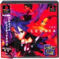 Sony PS1 プレステ1/ソフト/PS1 レガイア伝説 ( 箱付・説付・帯付 )