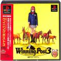 Sony PS1 プレステ1/ソフト/PS1 ウイニングポスト 3 ( 箱付・説付・帯付 )