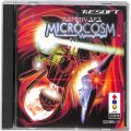/3DO マイクロコズム ( 箱付・説付 )